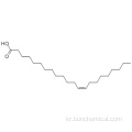 에 루크 산 CAS 112-86-7